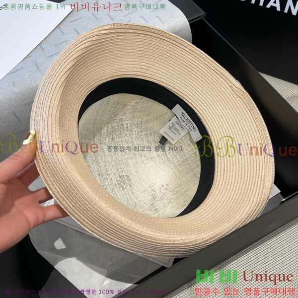 �߷�Ƽ�� ���� V2120-2