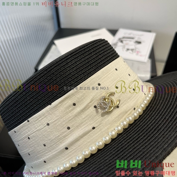 ���� ���� 6CH25224250-1