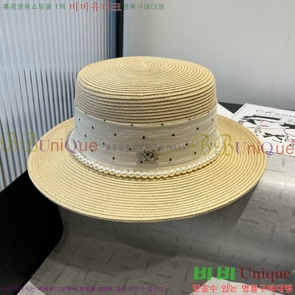 ���� ���� 6CH25224250-2