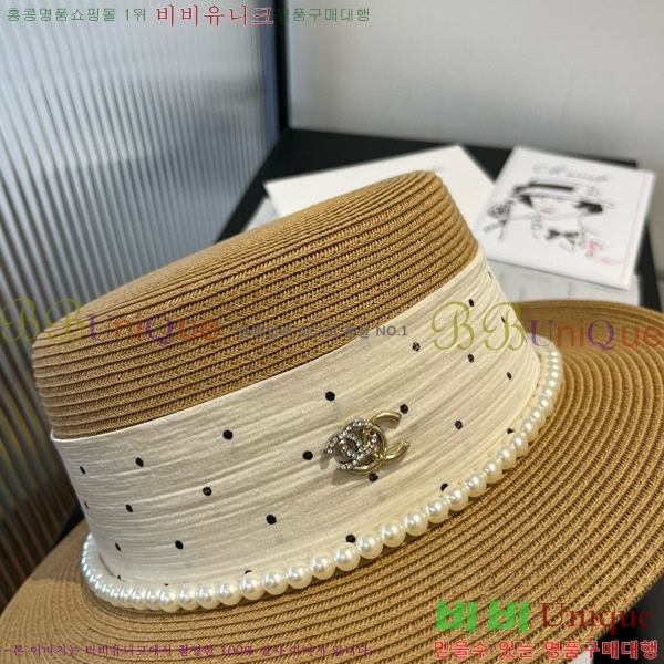 ���� ���� 6CH25224250-3