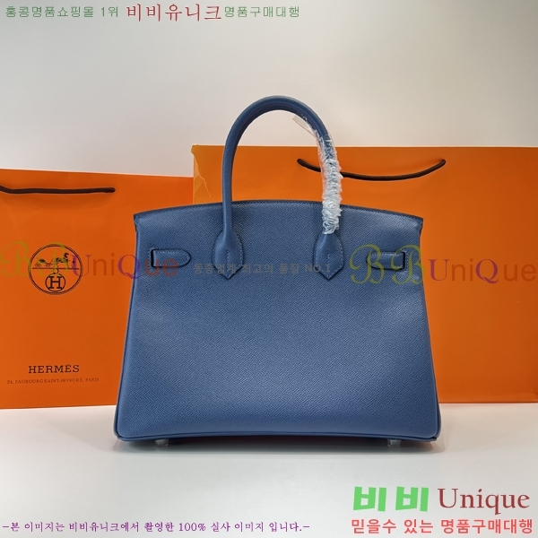 #�����޽� ��Ų�� 30 �ۼ۰��� 12HE916619-7 ����ǰ