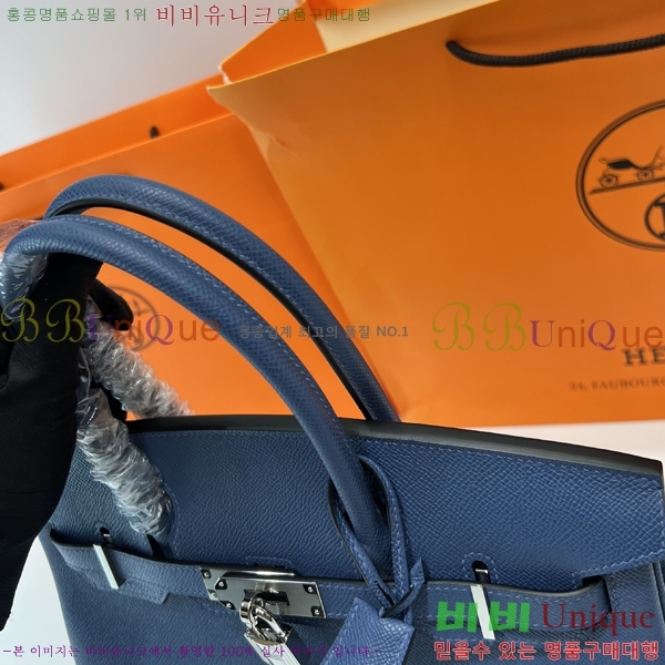 #�����޽� ��Ų�� 30 �ۼ۰��� 12HE916619-7 ����ǰ