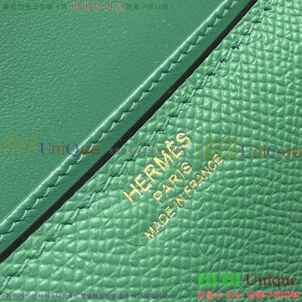 #�����޽� �ܽ�ź�� ���� 570050-8