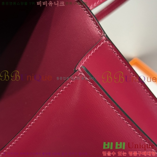 #�����޽� �ܽ�ź�� ���� 570050-102