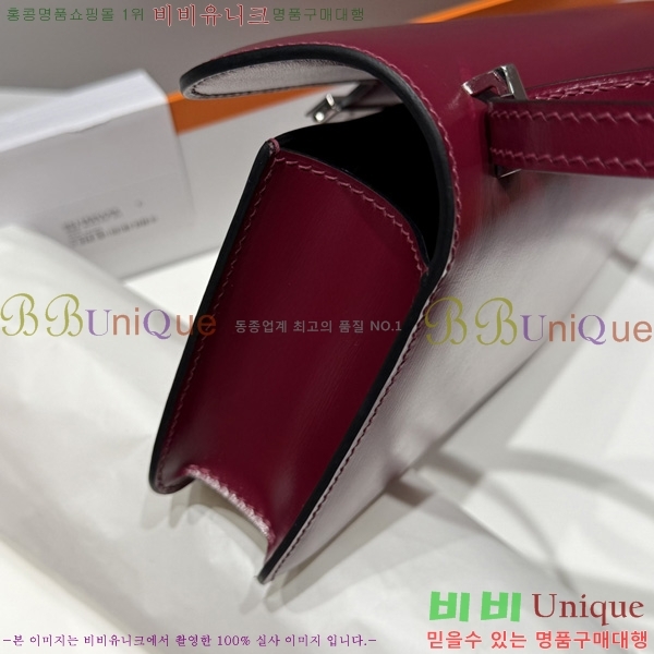 #�����޽� �ܽ�ź�� ���� 570050-102