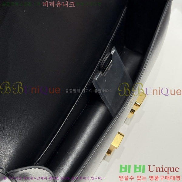 #�����޽� �ܽ�ź�� ���� 570050-101