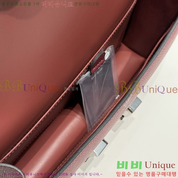 #�����޽� �ܽ�ź�� ���� 570050-13