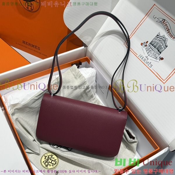 #�����޽� �ܽ�ź�� ���� 570050-13