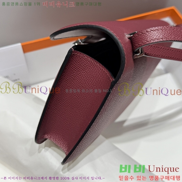 #�����޽� �ܽ�ź�� ���� 570050-13