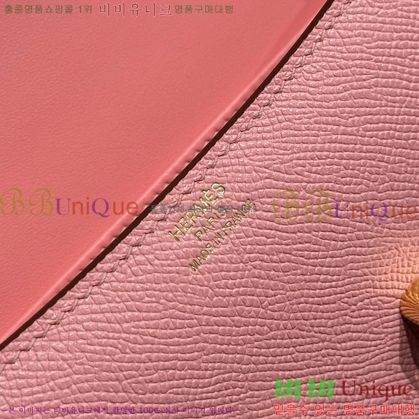 #�����޽� �ܽ�ź�� ���� 570050-14