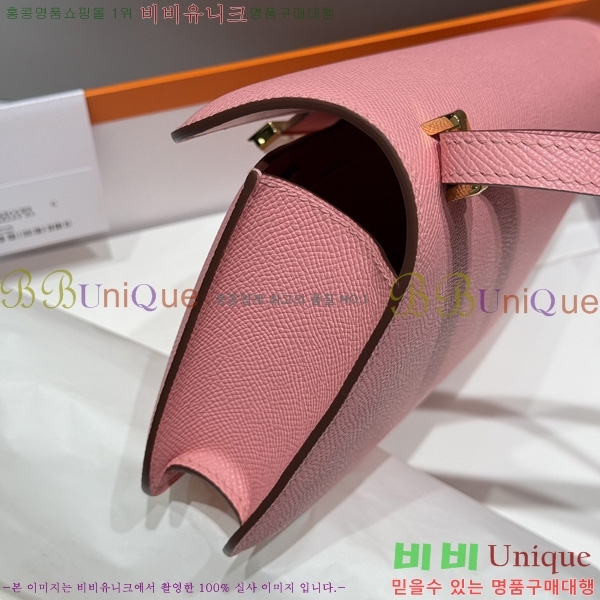 #�����޽� �ܽ�ź�� ���� 570050-14