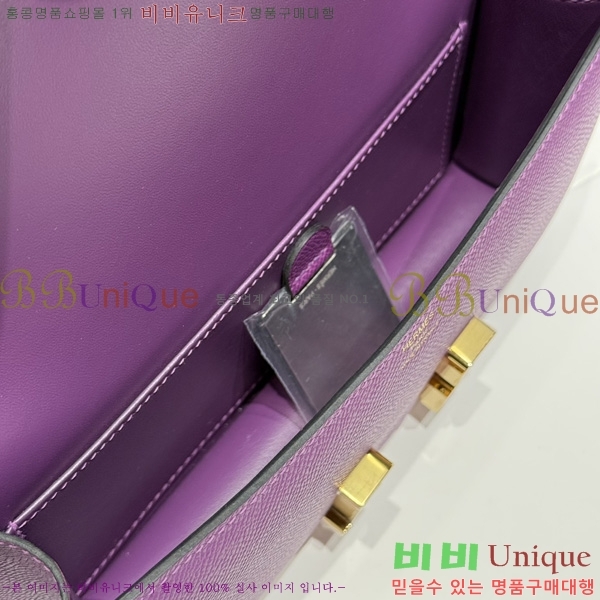 #�����޽� �ܽ�ź�� ���� 570050-15