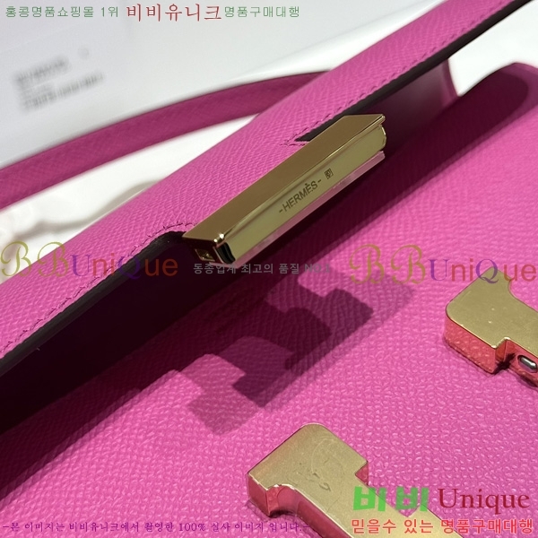 #�����޽� �ܽ�ź�� ����570050-16