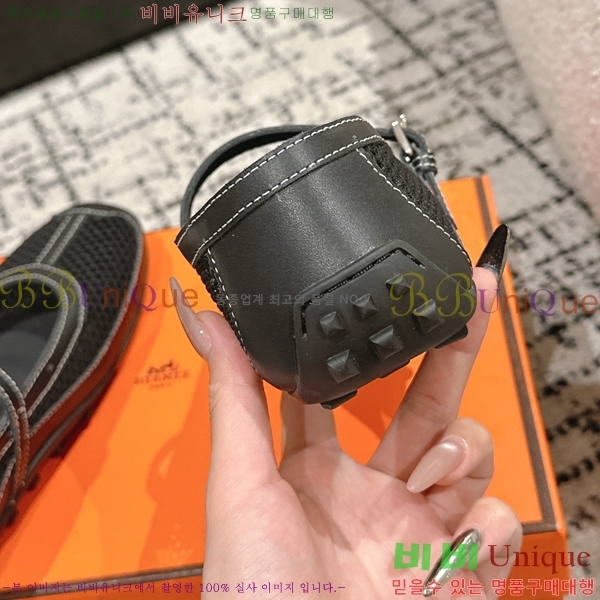 ���� �����޽� �÷����� 32H2532612-1