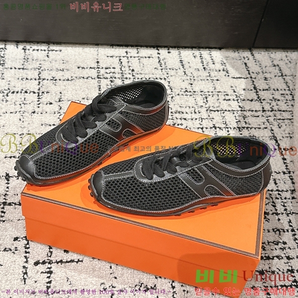 ���� �����޽� ����Ŀ�� 32H2532611-1