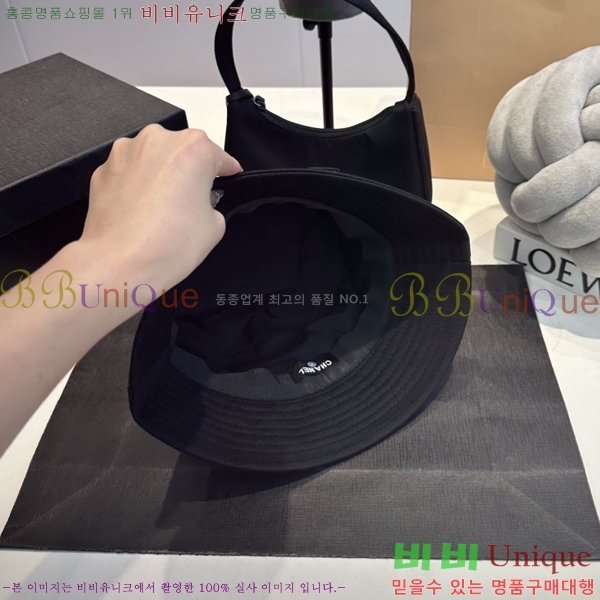 ���� ���� CH25208744-2