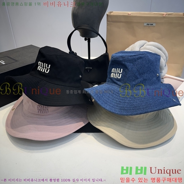 �̿�̿� ���� MU2513085-2