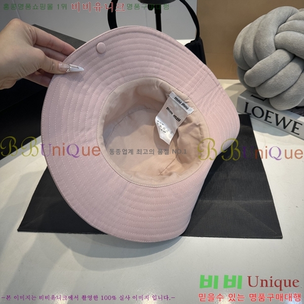 �̿�̿� ���� MU2513085-1