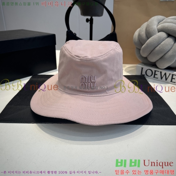 �̿�̿� ���� MU2513085-1