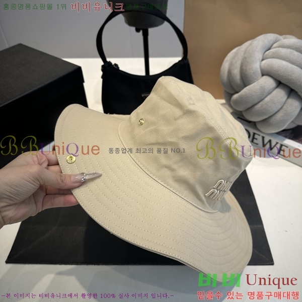 �̿�̿� ���� MU2513085-2