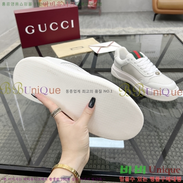 ���� ���� ����Ŀ�� 42G253513-4