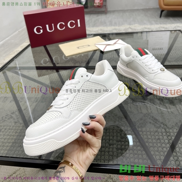 ���� ���� ����Ŀ�� 42G253513-4