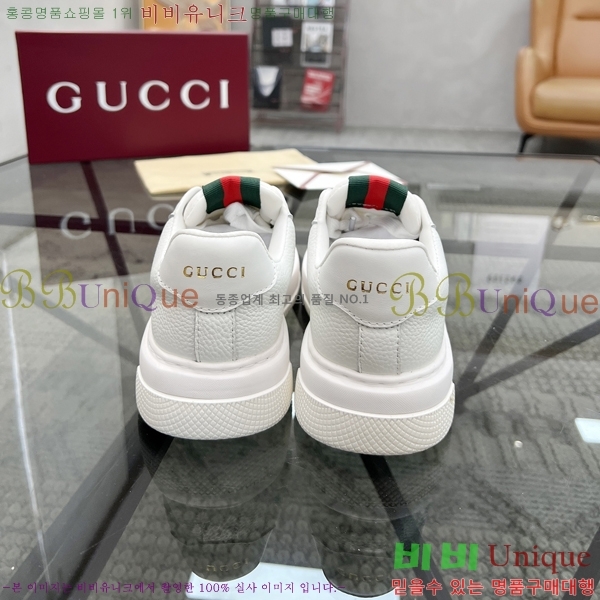 ���� ���� ����Ŀ�� 42G253513-4