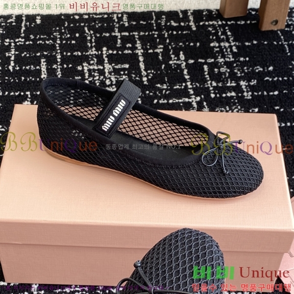 �̿�̿� �߷����� �÷����� 29MU3141-1