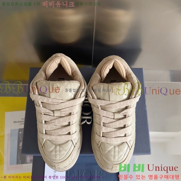 ���� ��� B9S ����ž ����Ŀ�� 46D2531310-4