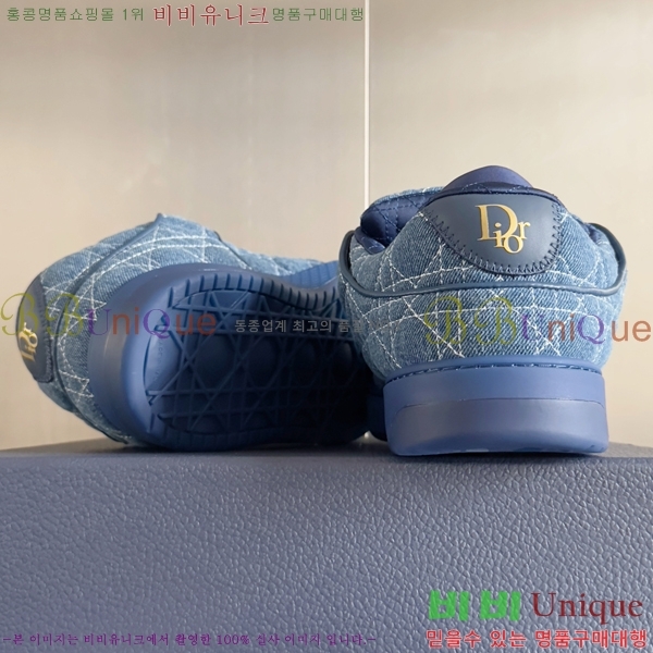 ���� ��� B9S ����ž ����Ŀ�� 46D2531310-5