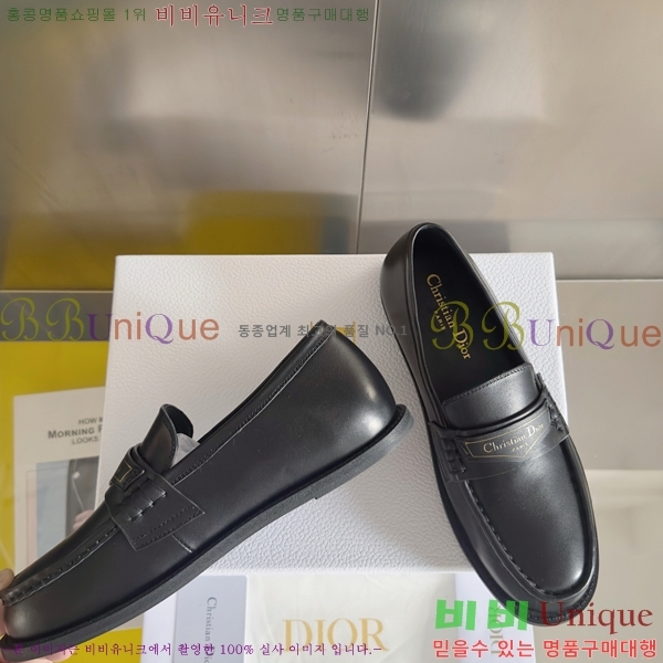 ���� ��� Boy ���� 35D2531251-1