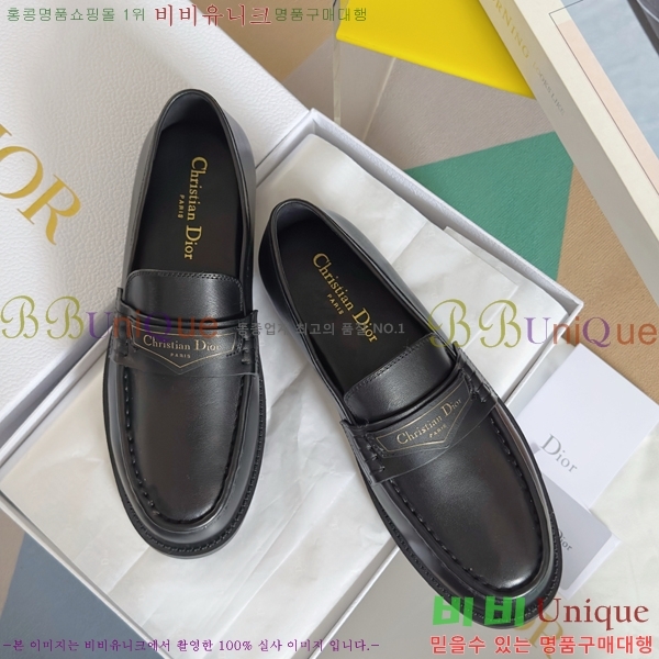 ���� ��� Boy ���� 35D2531251-1