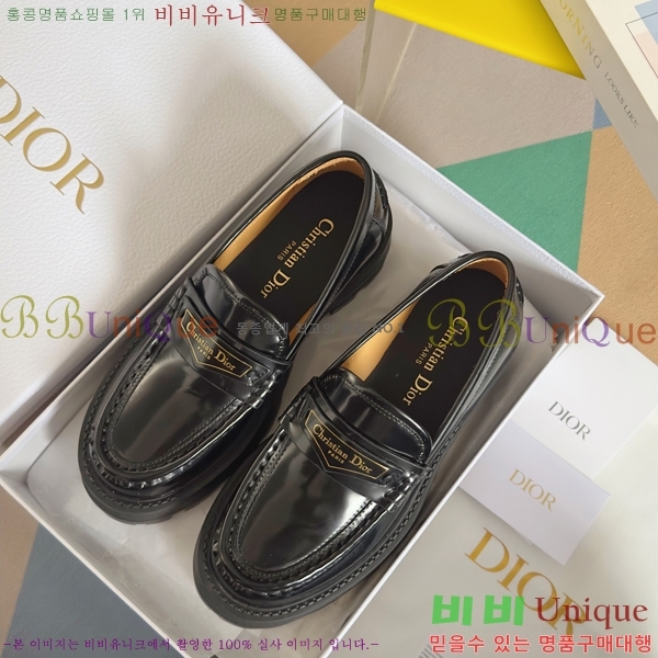 ���� ��� Boy �÷��� ���� 39D2531231-4