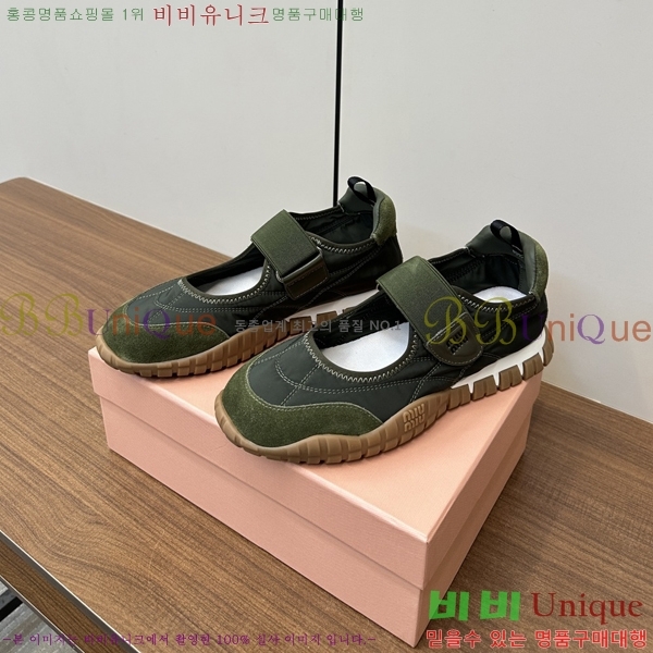 ���� �̿�̿� �÷����� 30MU253723-2