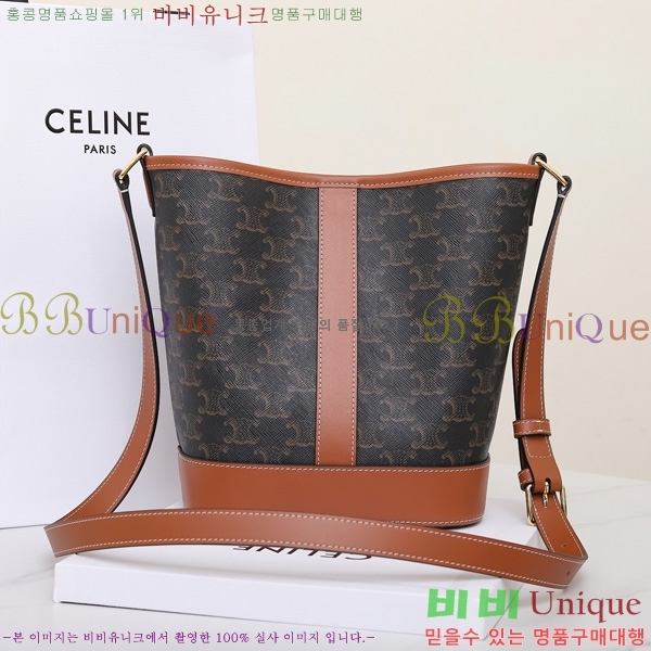 #������ Ʈ������ ĵ���� ��Ŷ�� ���� 191442-3