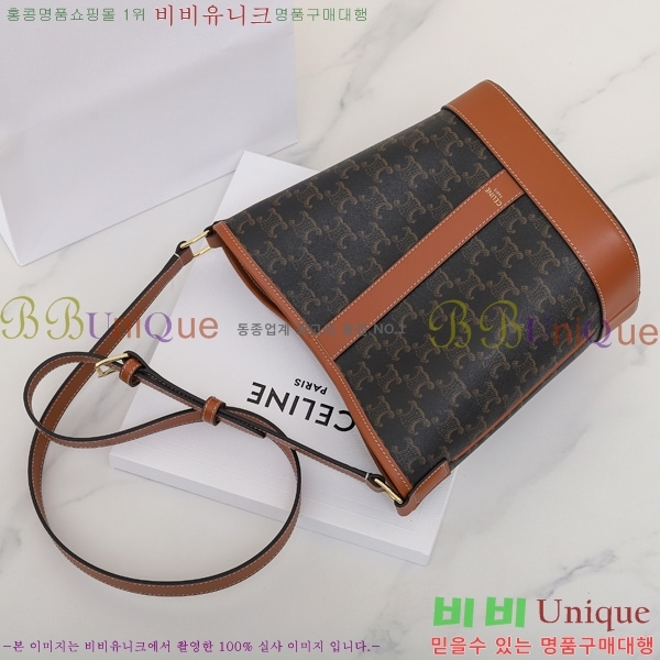 #������ Ʈ������ ĵ���� ��Ŷ�� ���� 191442-3