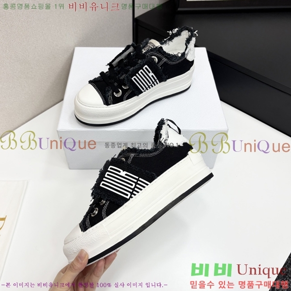 ���� ��� ��ũ ����Ŀ�� 30D2531258-1