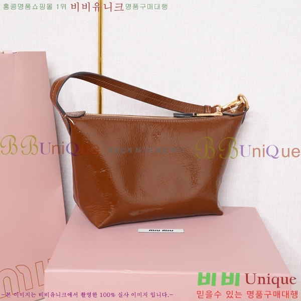 #�̿�̿� ���ö� ���̴�Ʈ ���� �Ŀ�ġ 5NE841-7