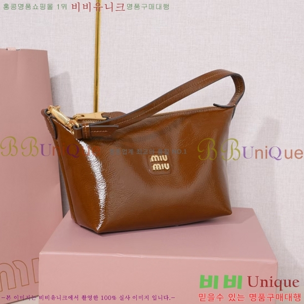 #�̿�̿� ���ö� ���̴�Ʈ ���� �Ŀ�ġ 5NE841-7