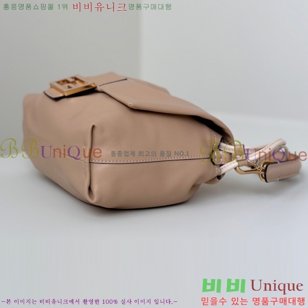 #��� ������ �̵��/���� 8BR833-103 (�������� ���� ����)