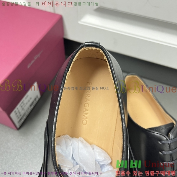 �䷹���� ���� FW655710-4