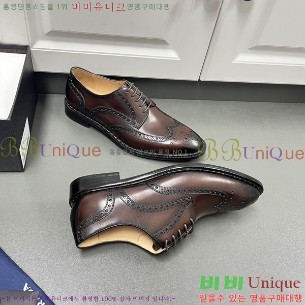 ���� ����� ���� P97105-1