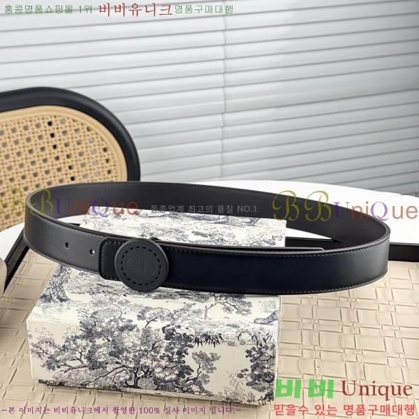 #��� ���� ��Ʈ DI198157-3 �� 3.5cm