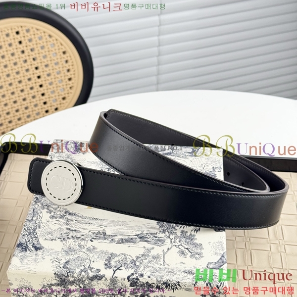 #��� ���� ��Ʈ DI198157-2 �� 3.5cm