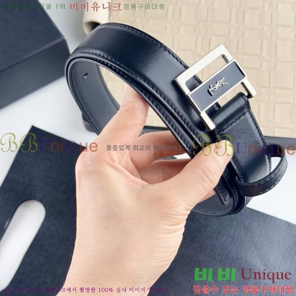 #���ζ� ��Ʈ SL523501-2 ��3cm