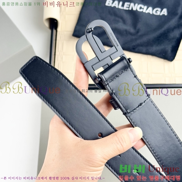 #�߷��þư� ��Ʈ BA561565-2 ��3.5cm