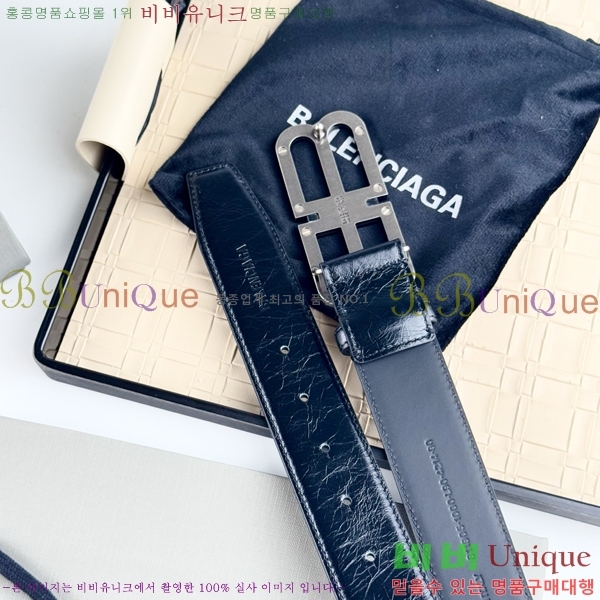 #�߷��þư� ��Ʈ BA561564-1 ��4cm