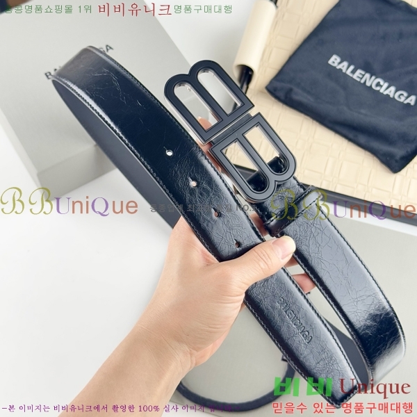 #�߷��þư� ��Ʈ BA561564-1 ��4cm