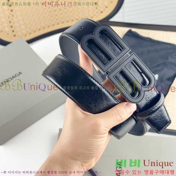 #�߷��þư� ��Ʈ BA561564-1 ��4cm
