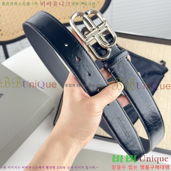 #�߷��þư� ��Ʈ BA561563-1 ��3.5cm